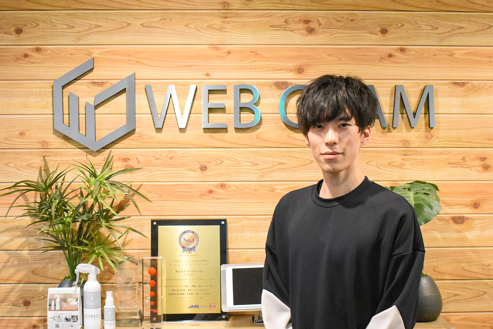 22歳で新卒入社。そして1年後は日本一になった。何者でもなかった僕が数千万円の売上を1人でつくるWEBマーケターになるまで...