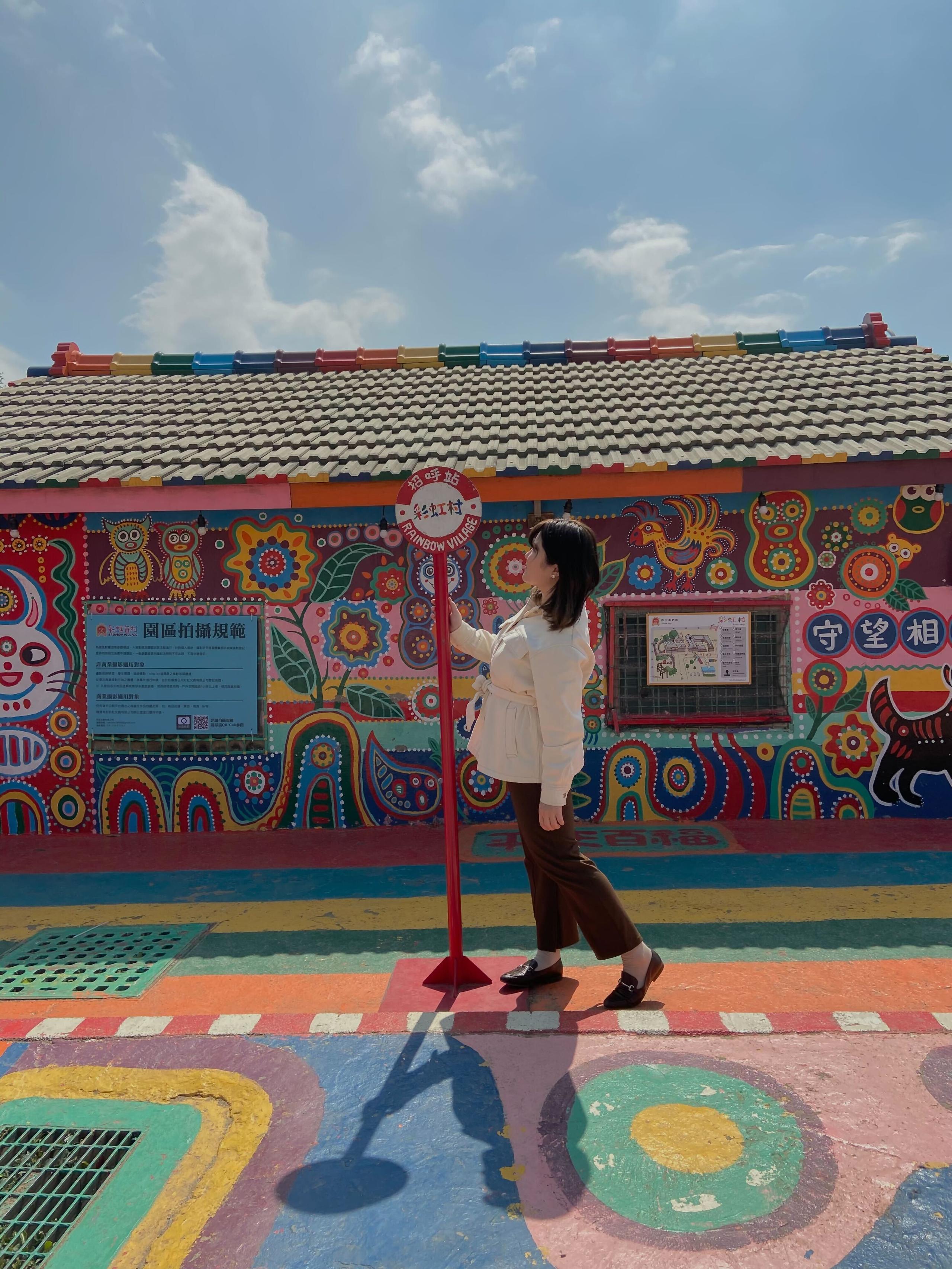 【第三弾：社員にインタビュー！】