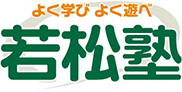 株式会社　聖文館