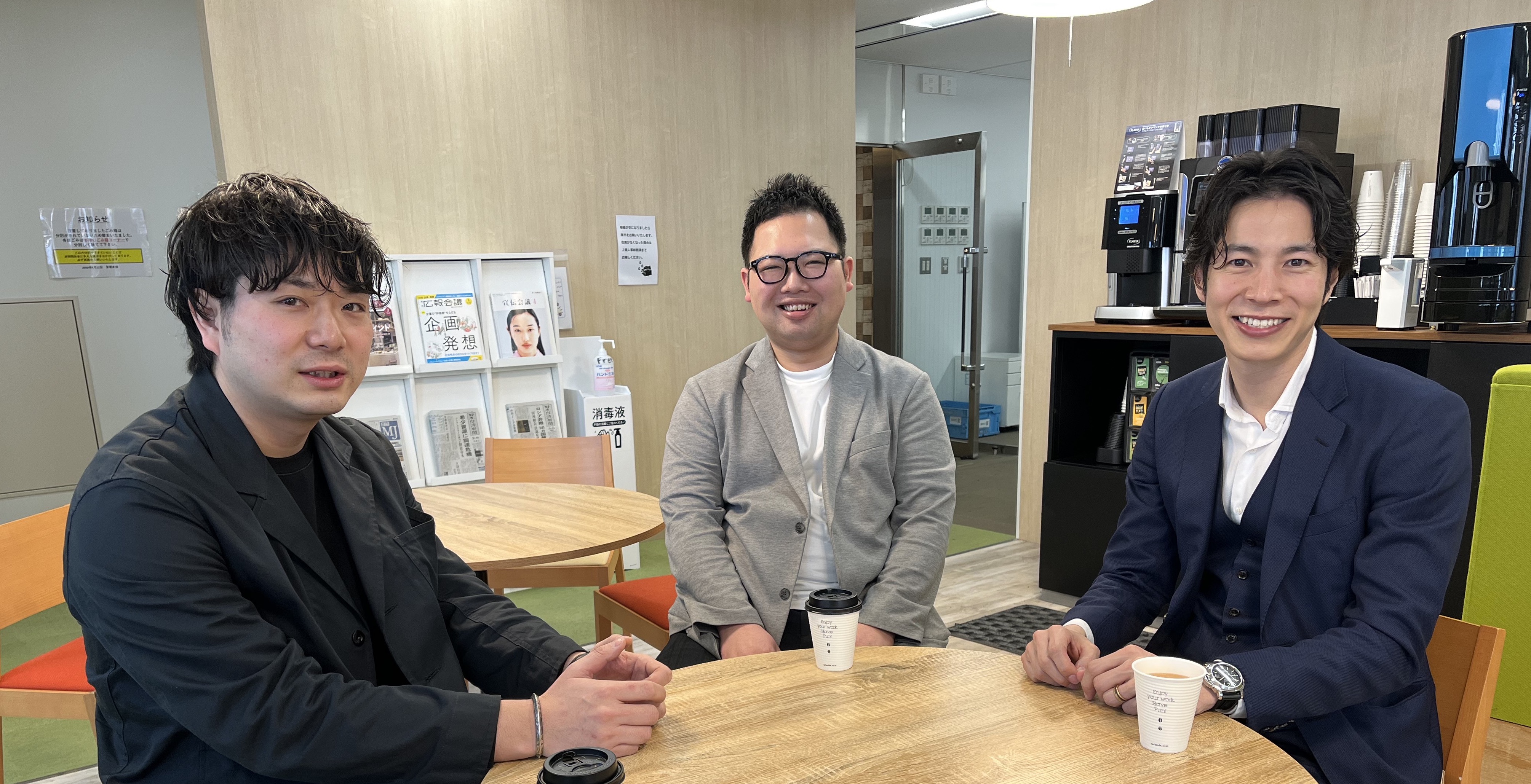 「フロンティアインターナショナルの体験創造の魅力とは【プロデューサー対談】」