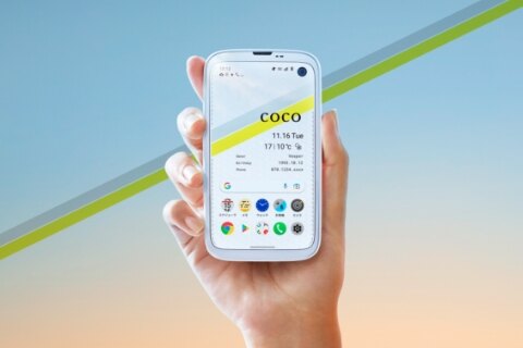 BALMUDA Phone 開発ストーリー