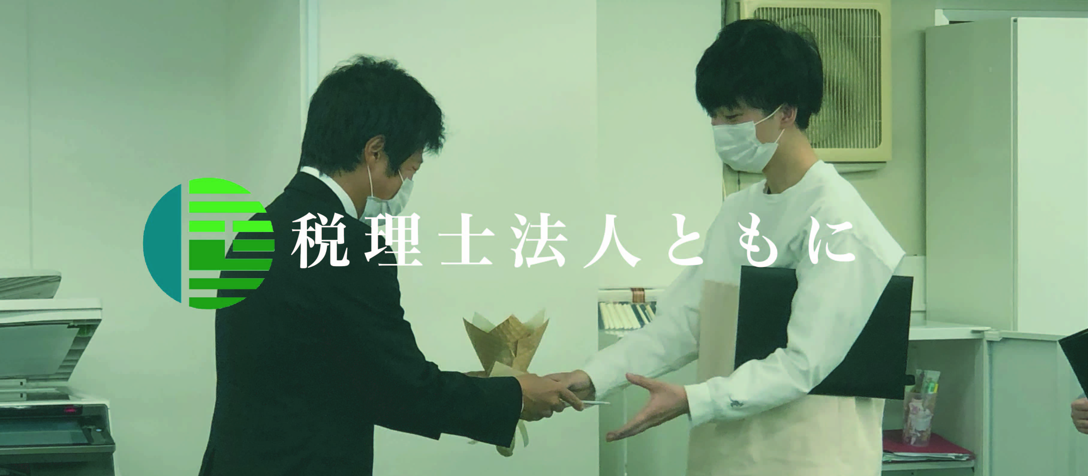 ◇2022年度卒業式を実施しました◇