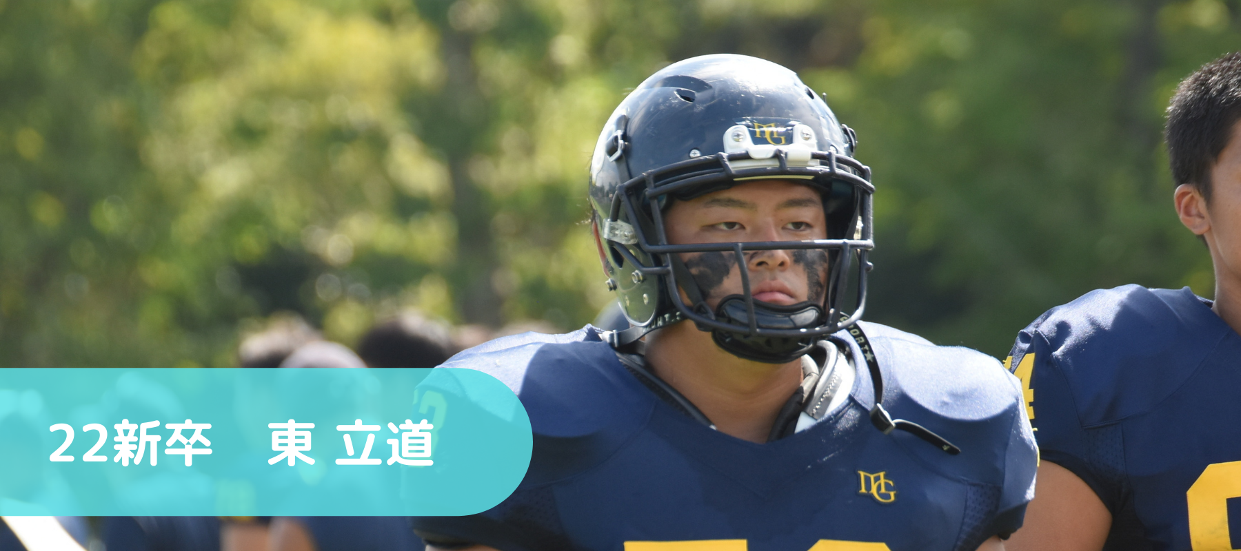 22新卒】その人にしかないスキルや価値で伸び伸びと勝負できる働き方を創る