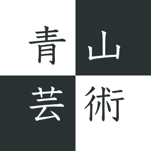 株式会社青山芸術