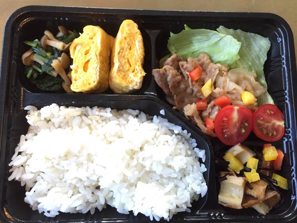 Organetヘルシー弁当