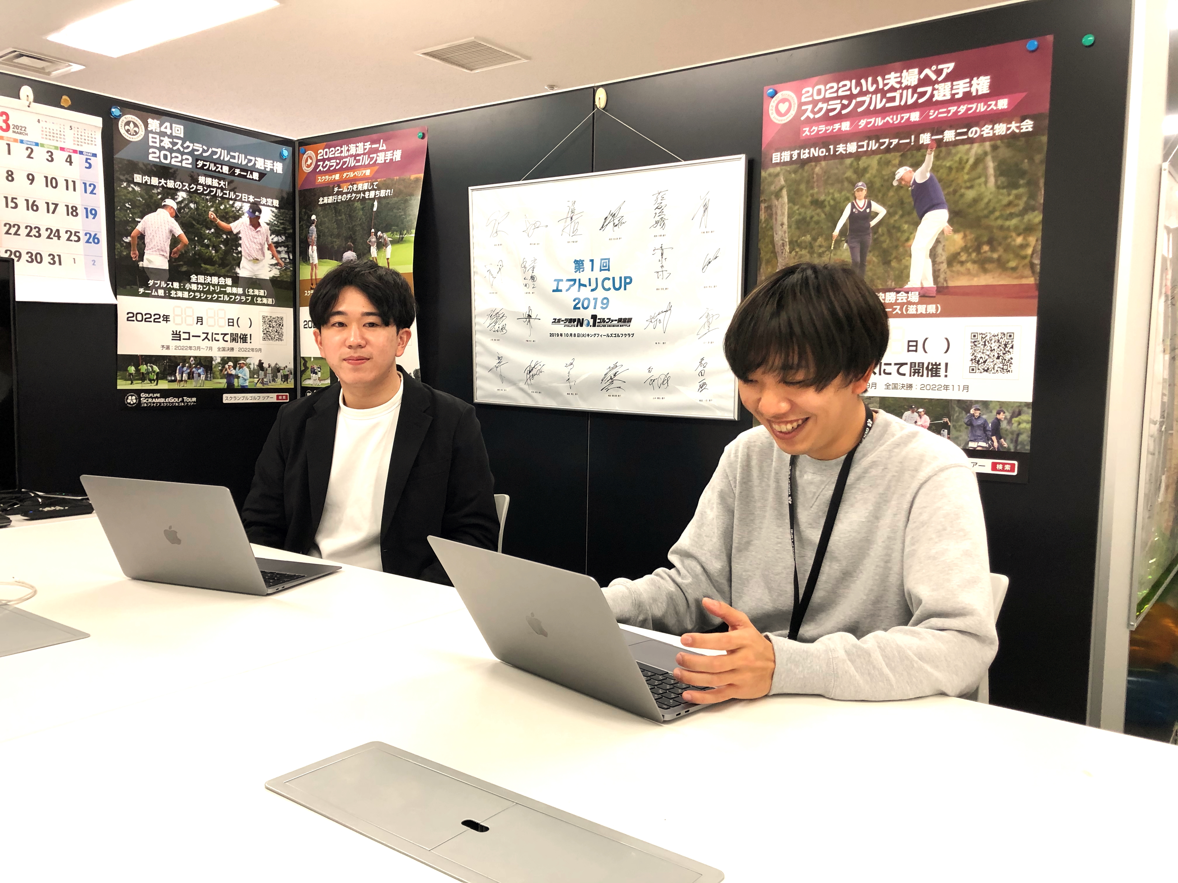 ブランディング＆マーケティング部でのWebマーケターの仕事とは？20代社員2人に聞いてみた！