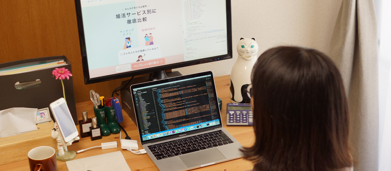 社員紹介～Webデザイナー～