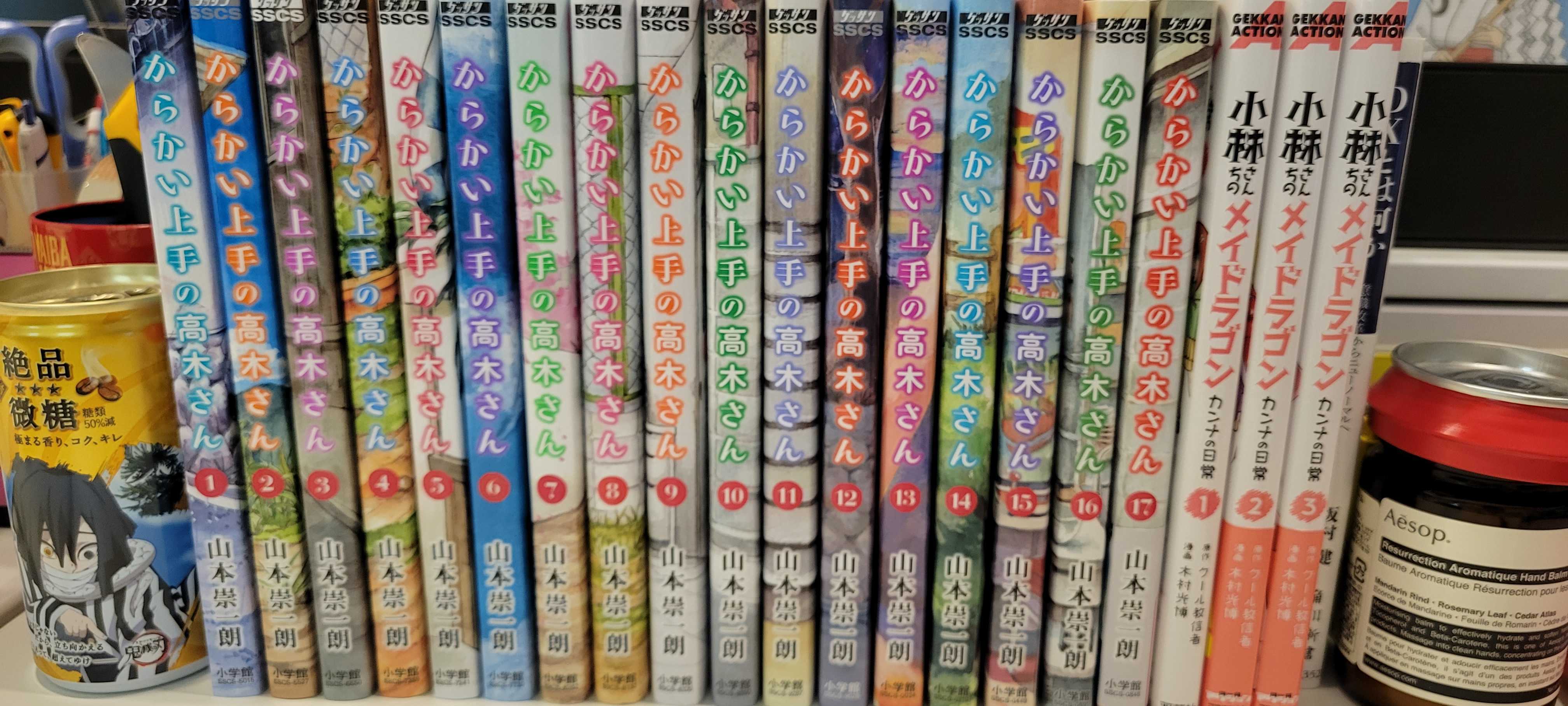マンガ(/・ω・)/