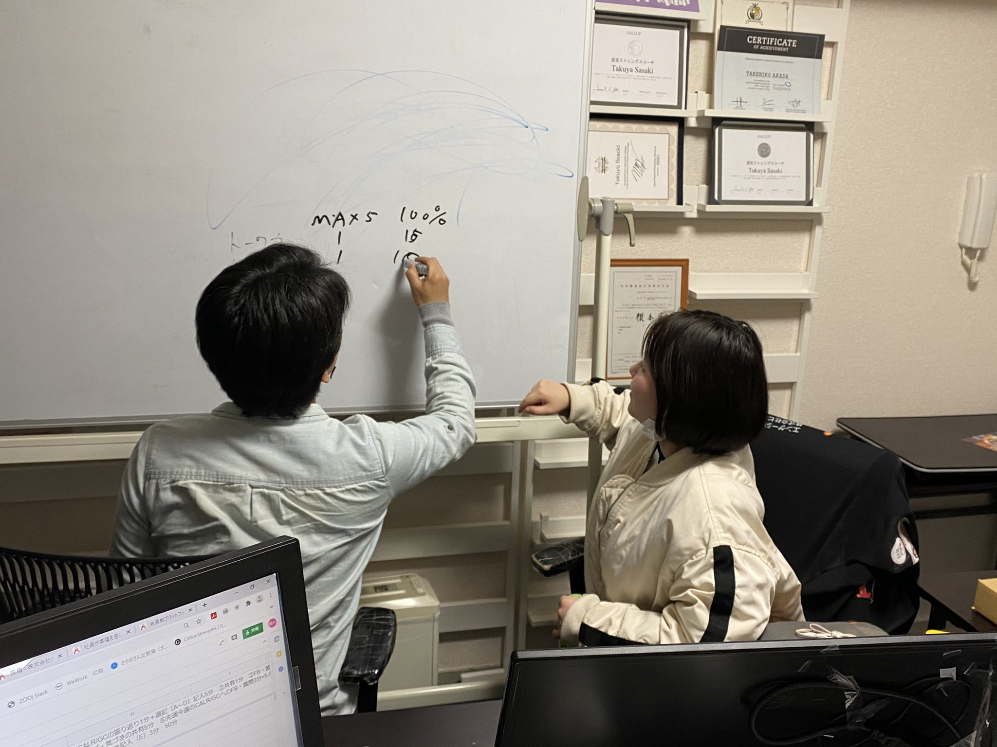 HBのVision・Value！＃2　メンバーによる新規メンバーのための『おせっかい』解説！？