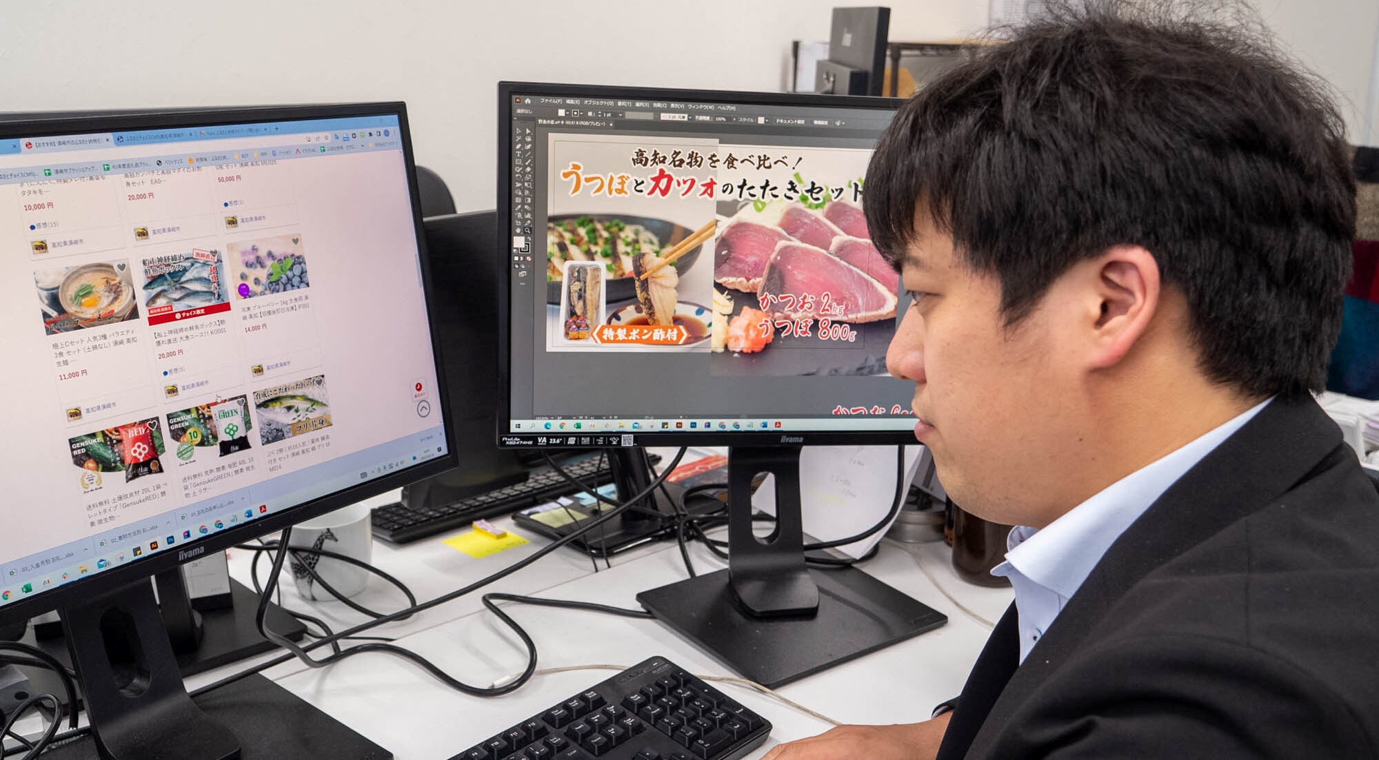 【21年中途】入社して1年、関東で飲食店店長をしていたふるさと納税担当は、今どんな仕事をしているのか？ （case：常光竜也）