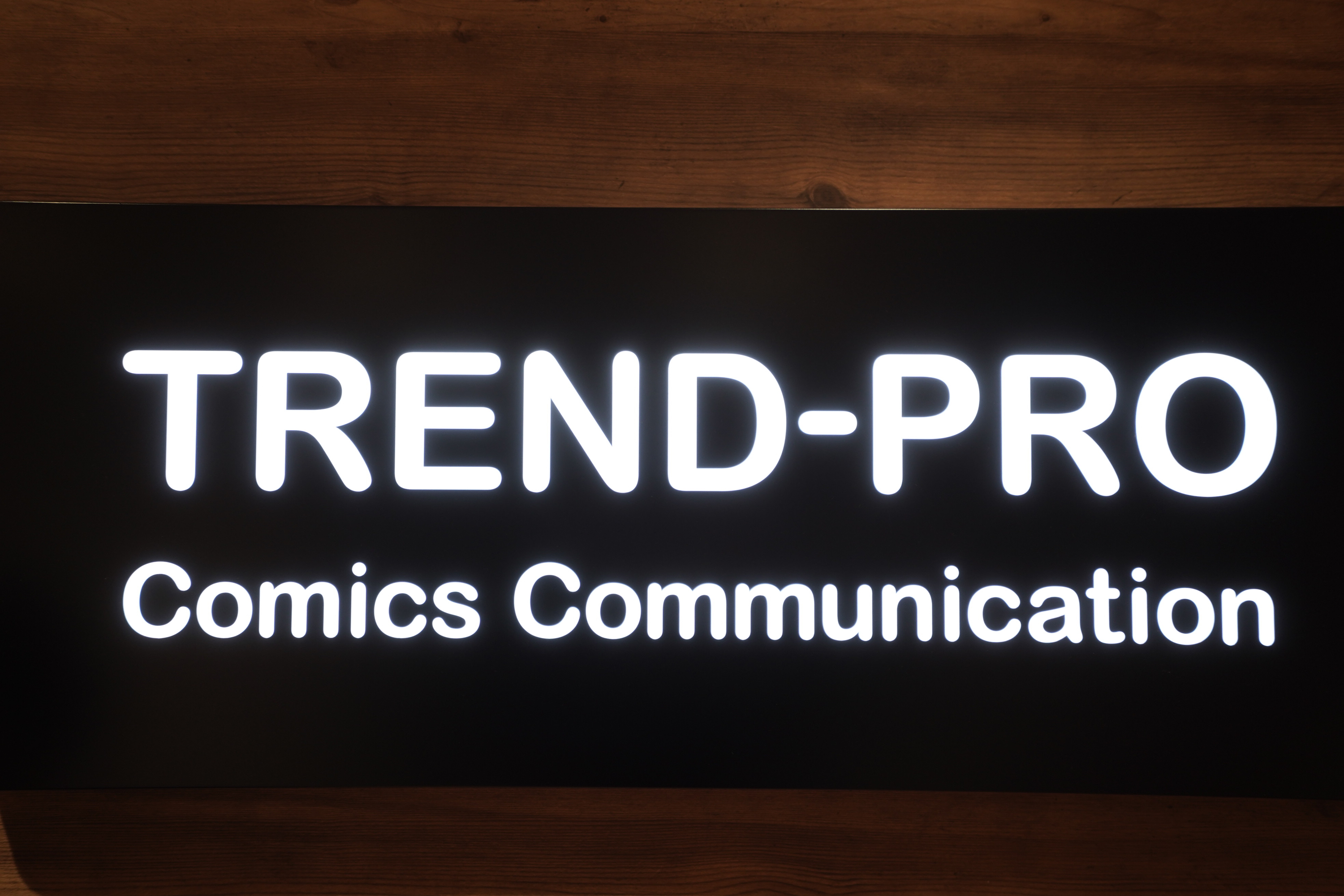 業務以外でも話しやすい関係性！トレンド・プロのメンター制度