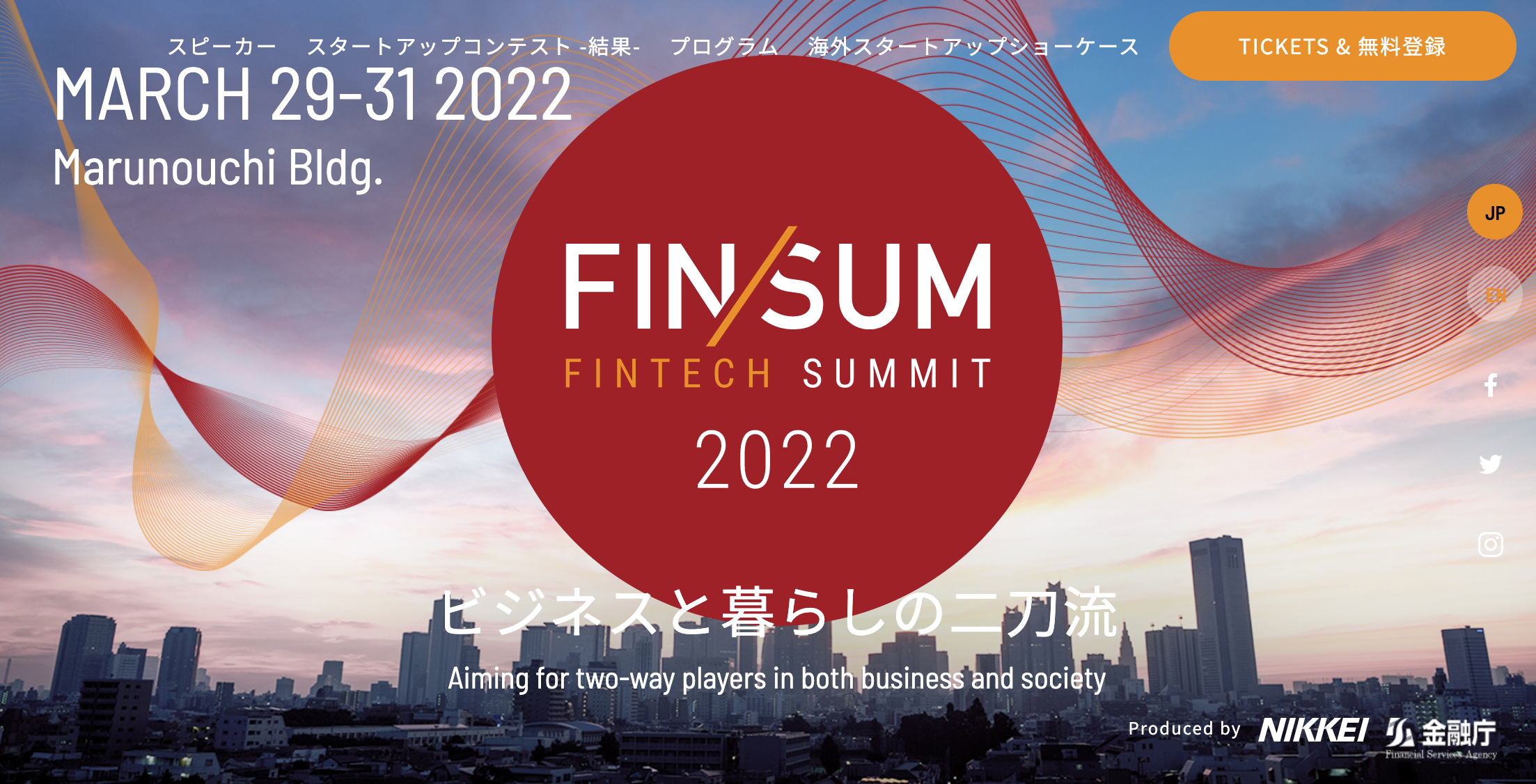 金融庁・日本経済新聞社共催「FIN/SUM2022」のスタートアップコンテストにCXO takejuneが登壇しました | 株式会社スマートバンク