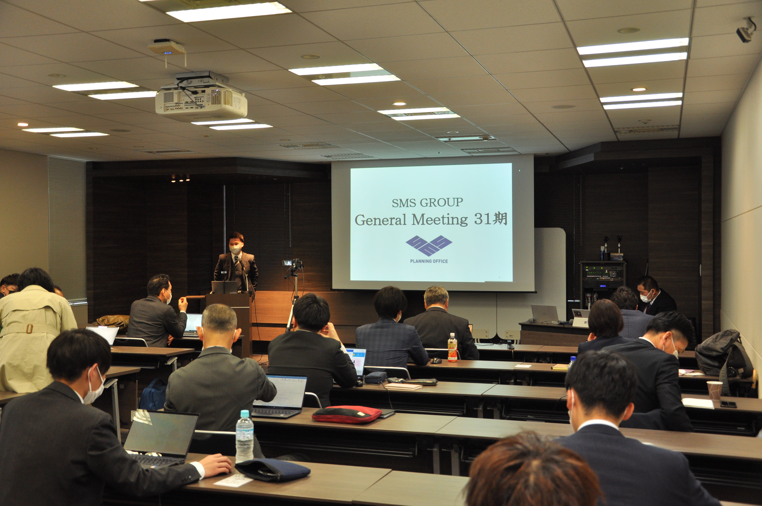 SMS GROUP31期全社総会