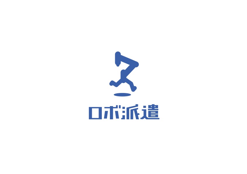 株式会社ロボ派遣