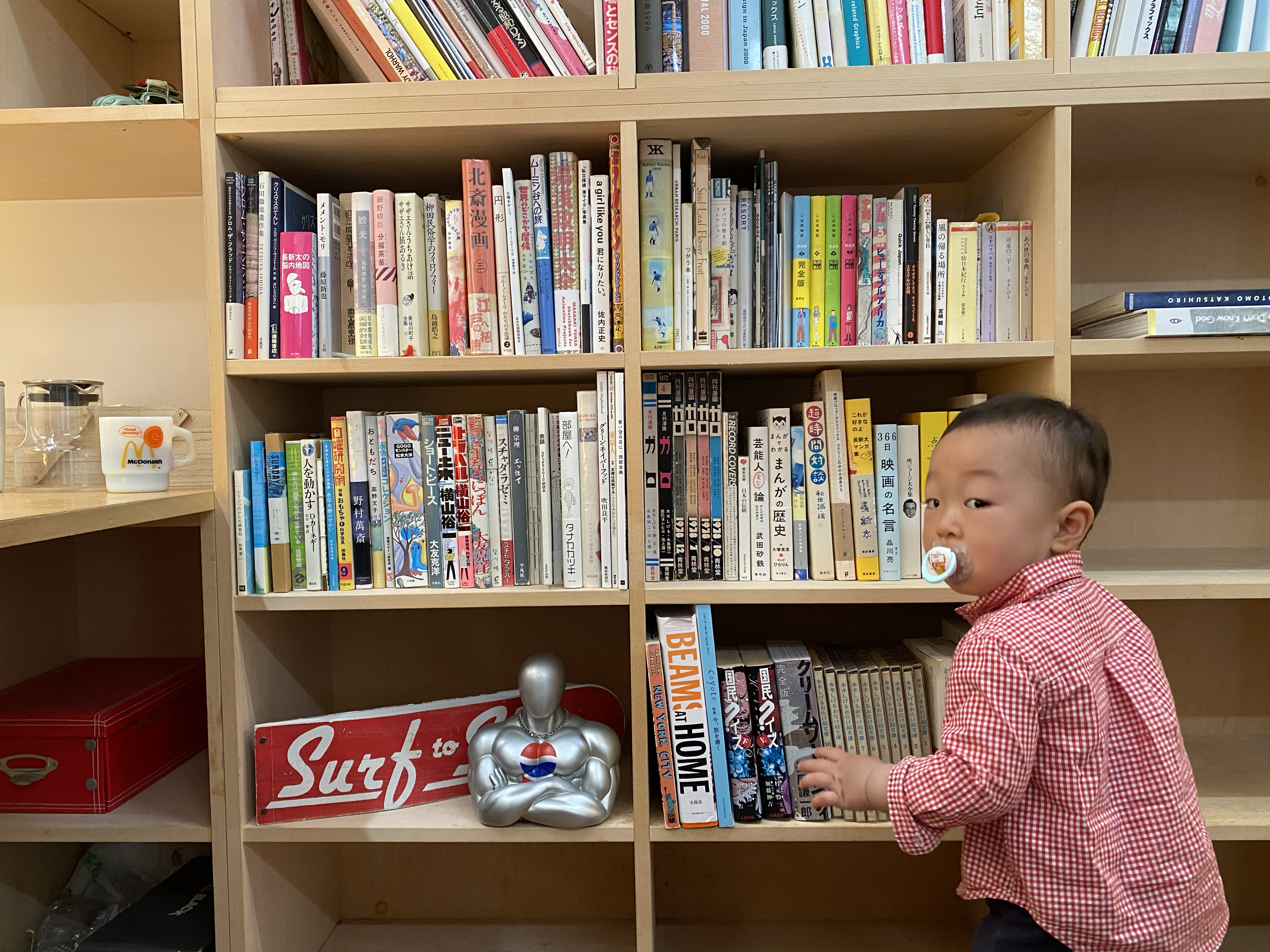 〜ありがとう通信〜 vol.2