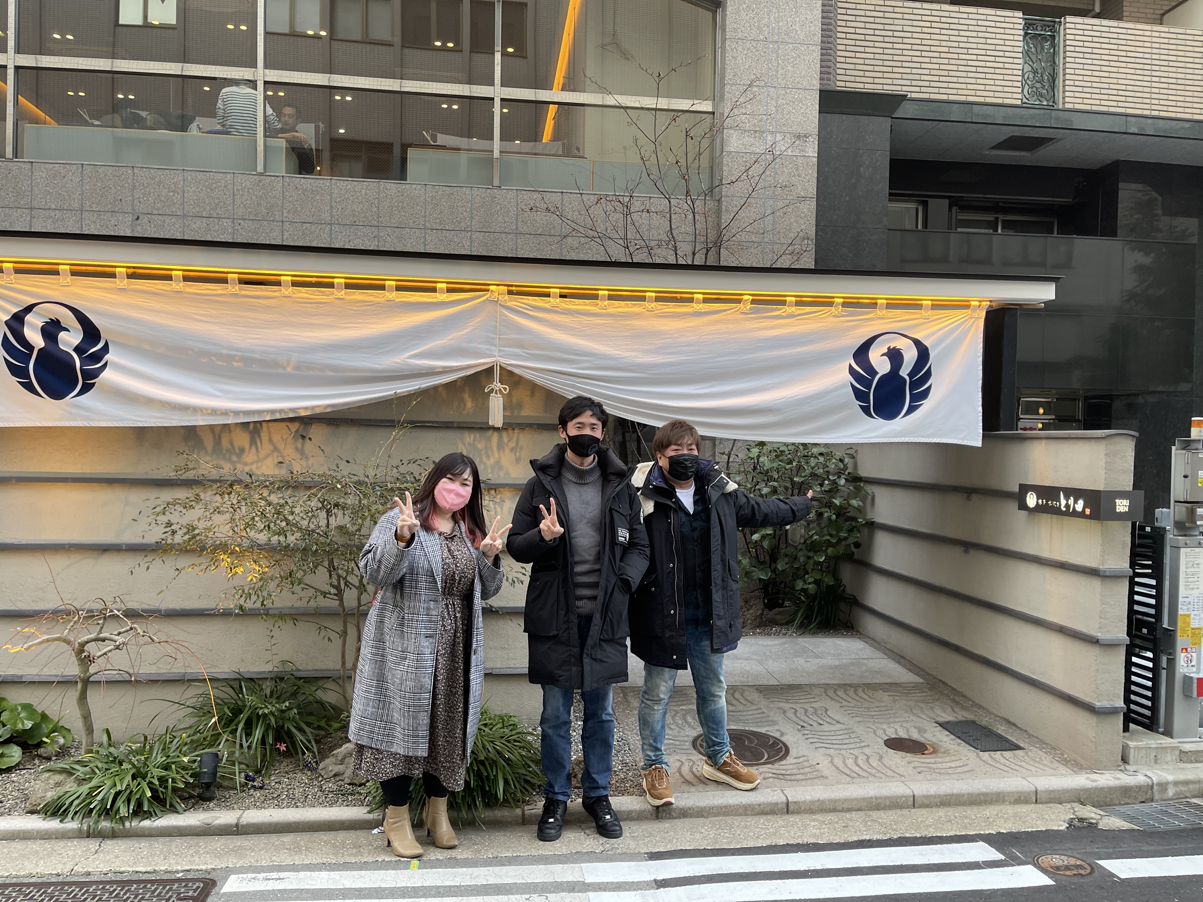 博多きたけん！