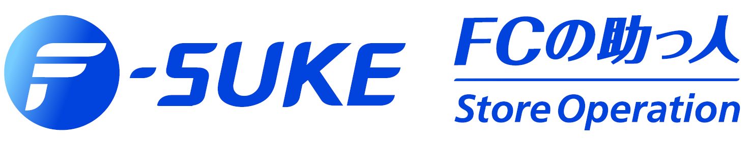 HITOSUKE　IT事業について
