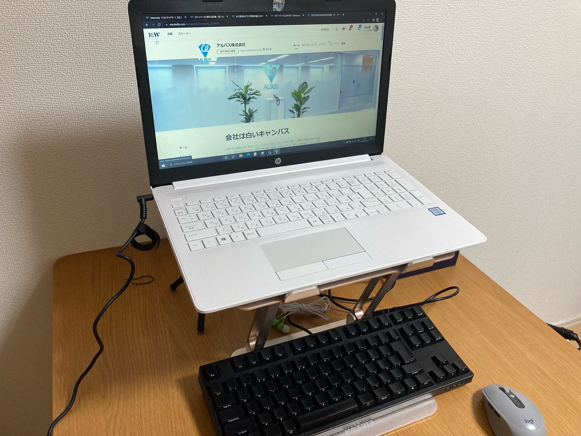 【リモワあるある】在宅勤務環境を整えるのに苦戦した話