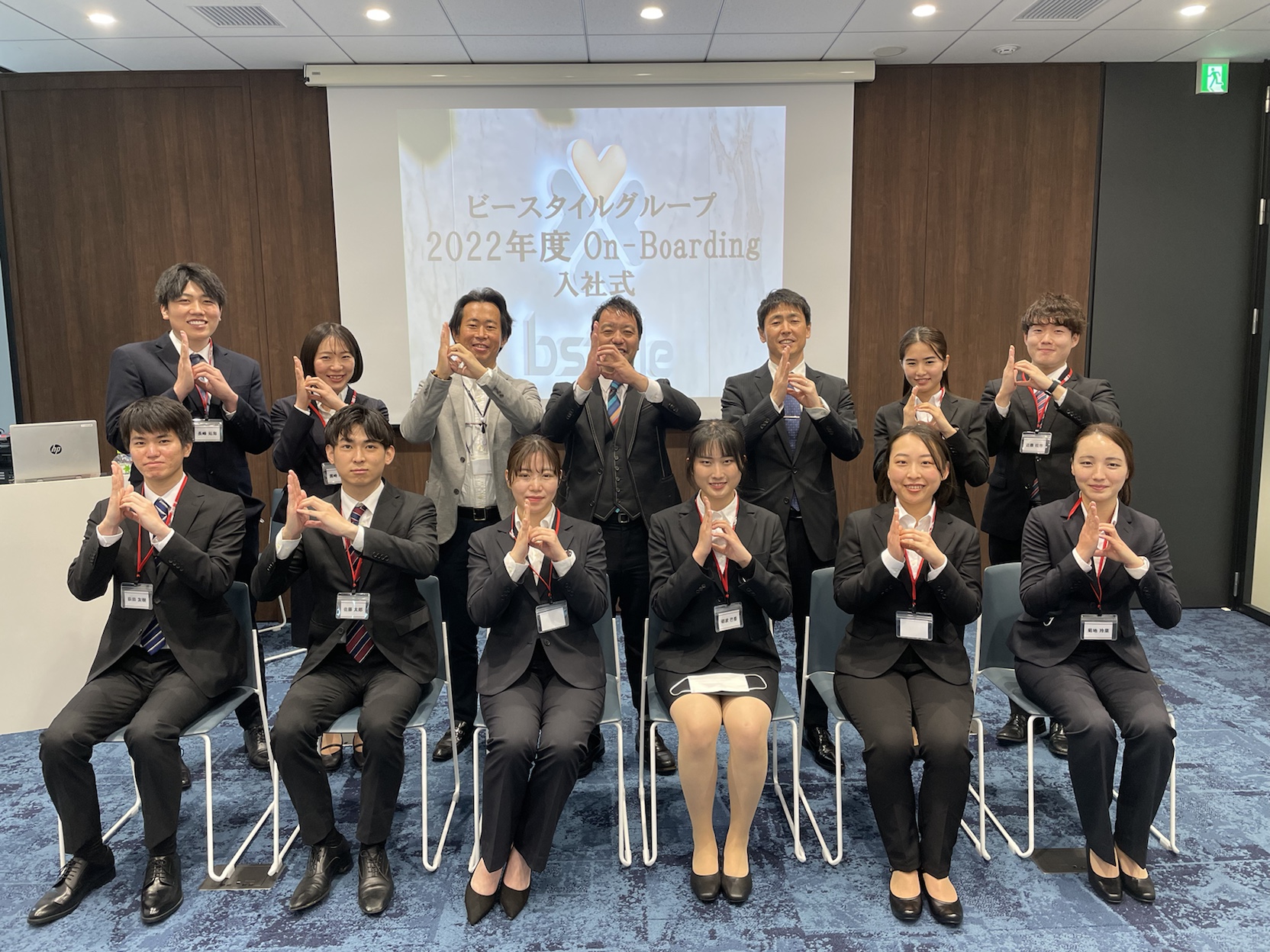 【on-boarding(入社式)を大公開！】新卒1年目の決意表明も必見です！