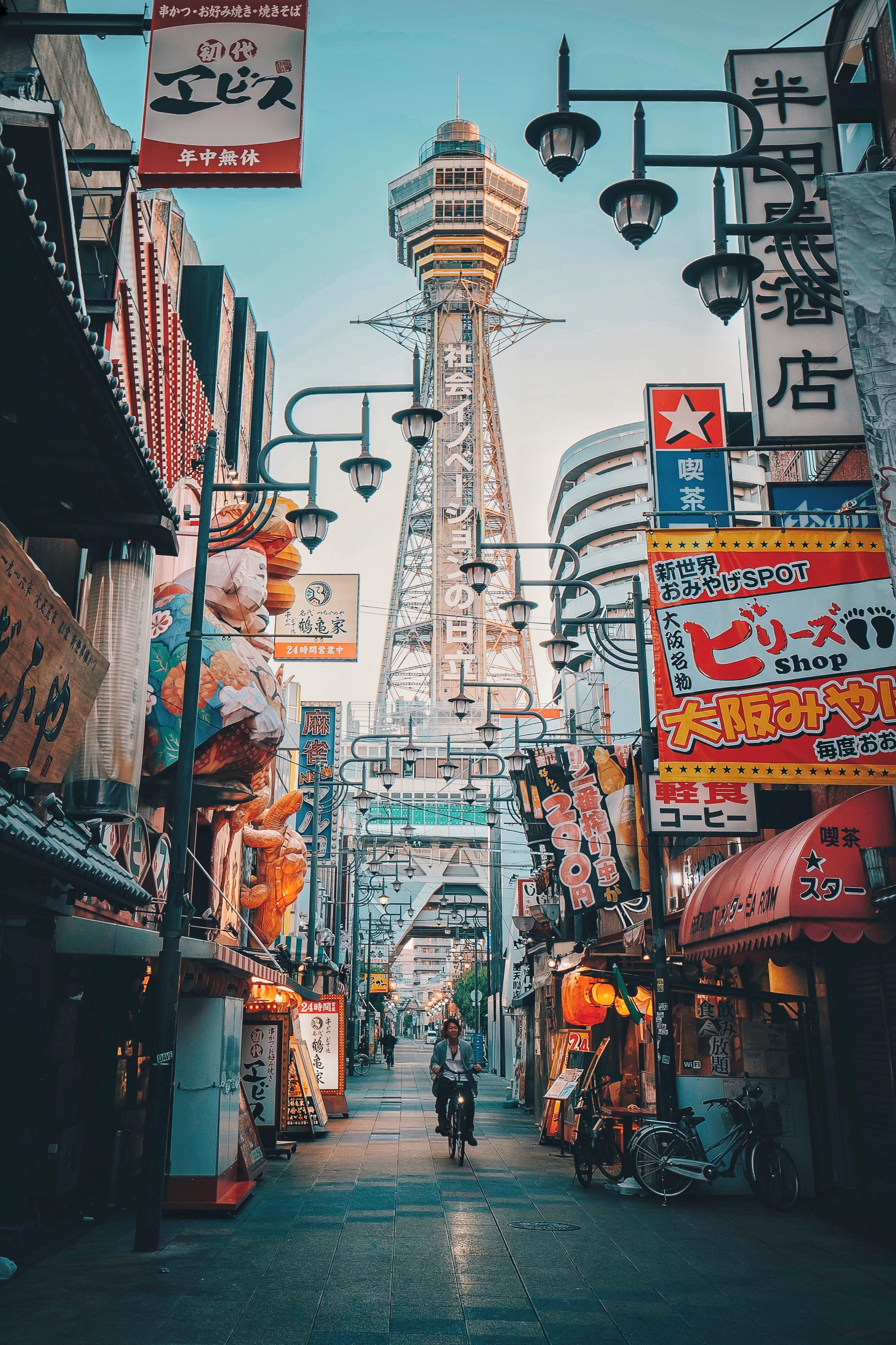社員紹介Vol.10_Tomoko編