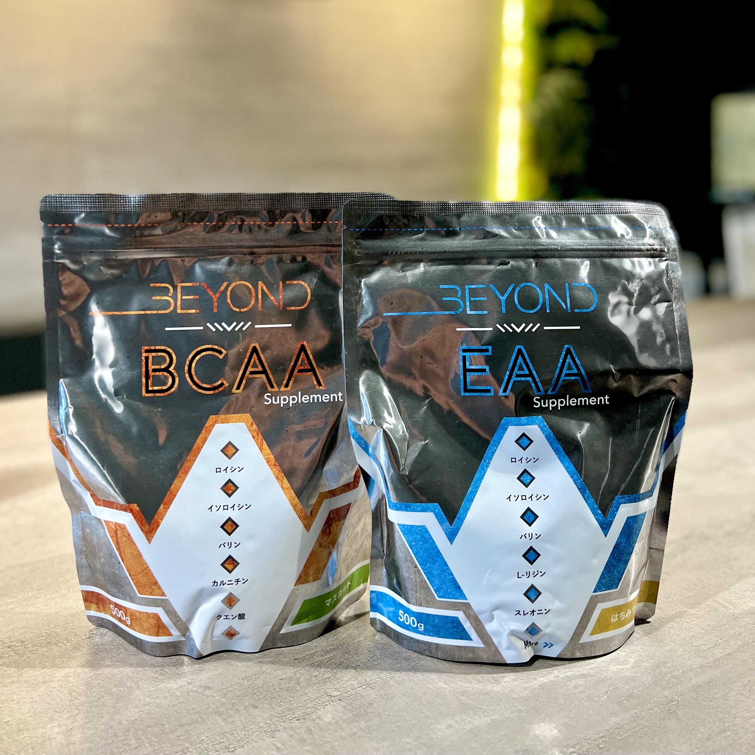 BEYONDアミノ酸BCAAマスカット味2個