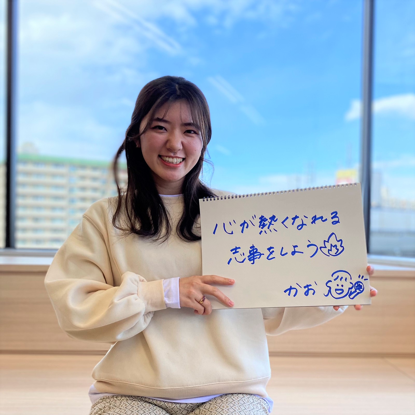 直接インタビュー！　ネクステージに対する想いを教えて！