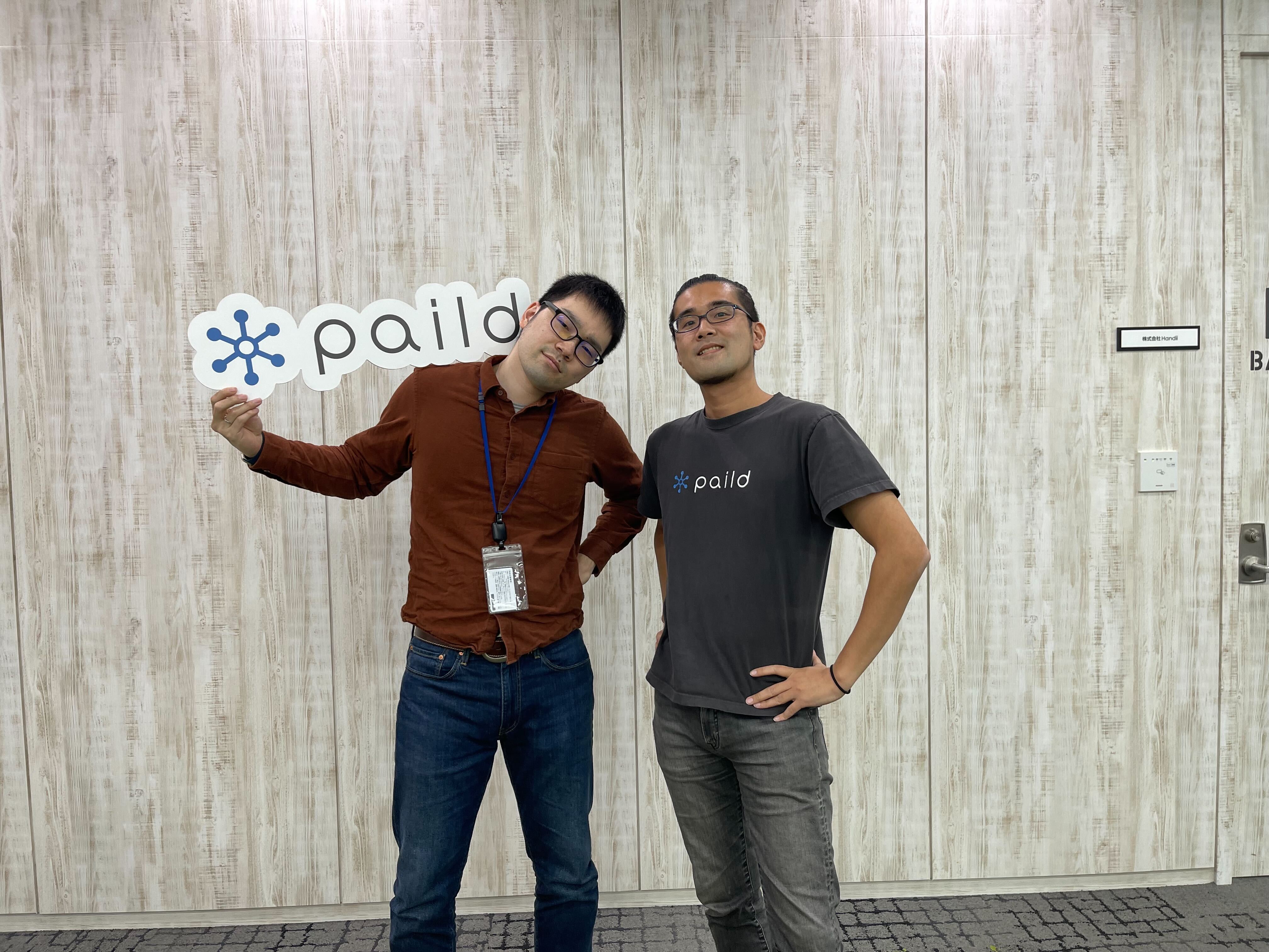 paildのプロダクトチームを突撃！〜限られたリソースの中でアウトプットを出すプロダクトチームの日常編〜