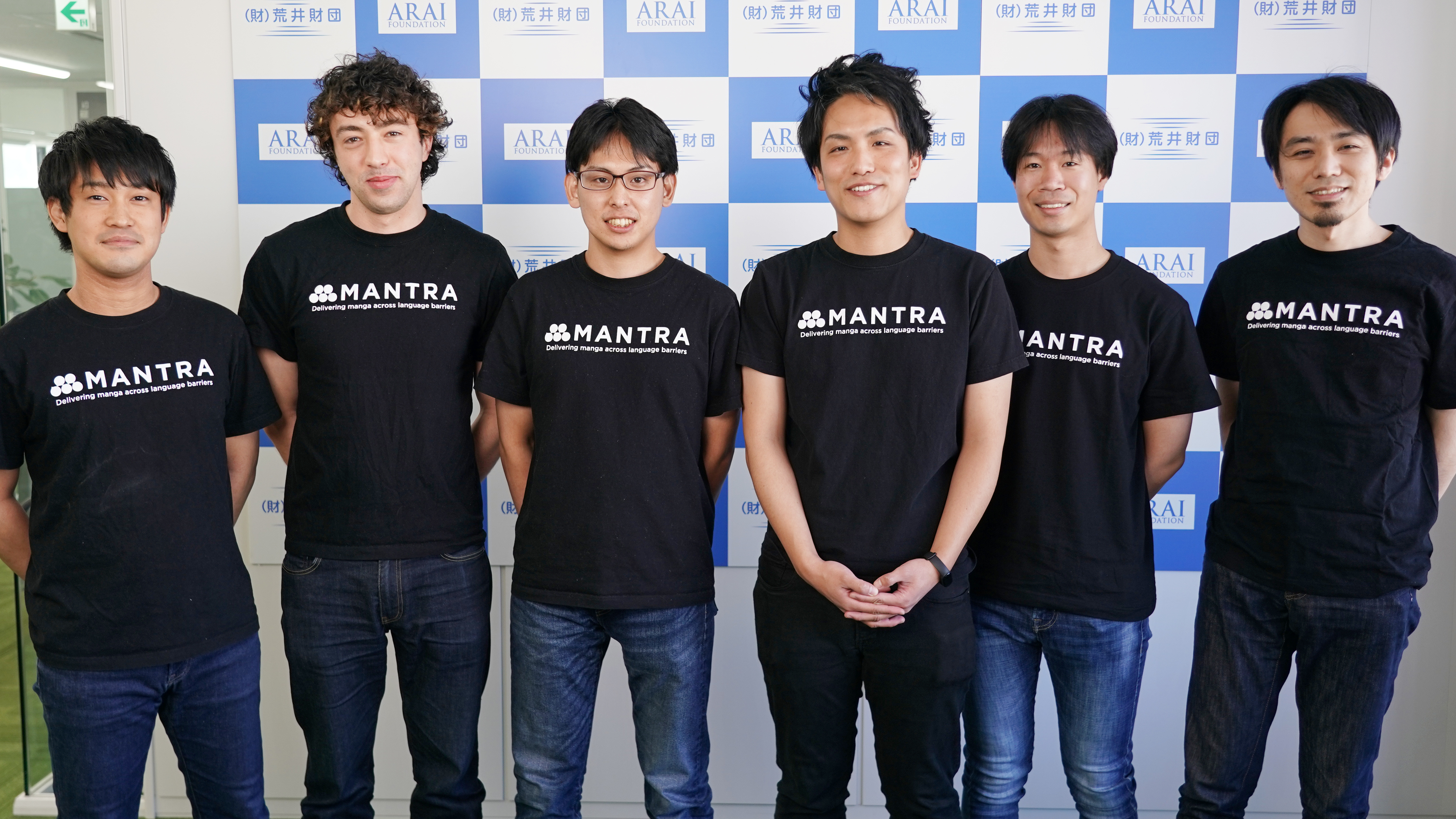 集英社のアクセラレータプログラム発。人気の漫画で英語の多読学習を支援する「Langaku」の開発秘話