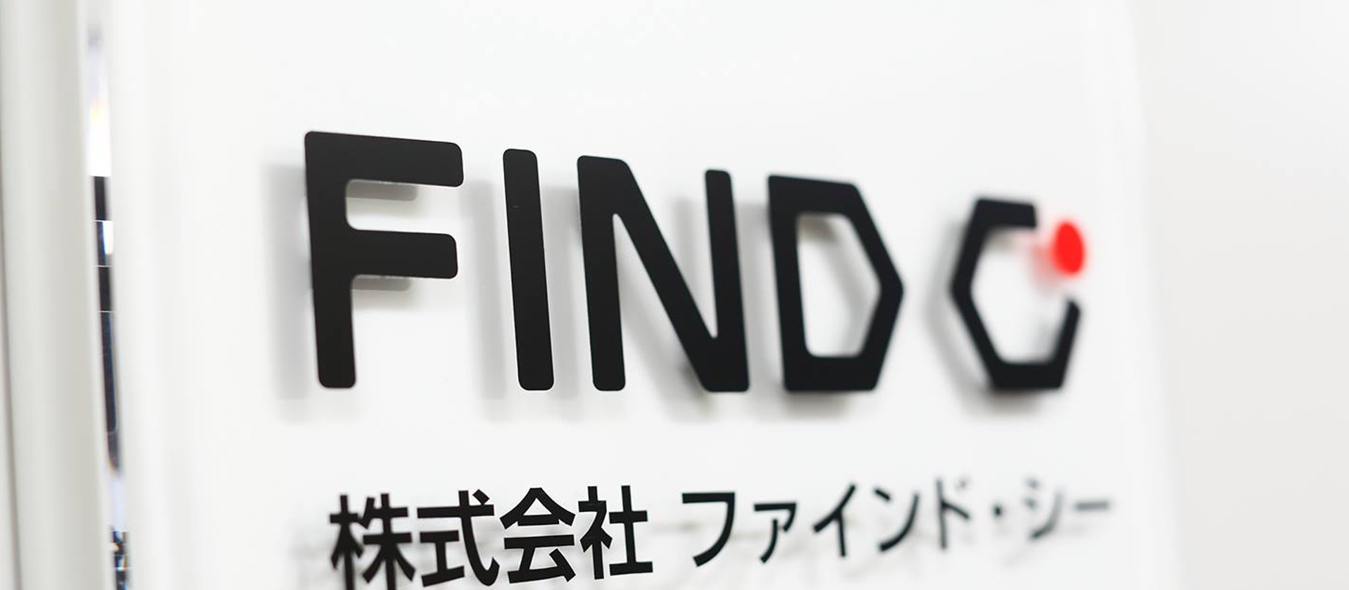 【価値観/VALUE】５つの心構え（挑戦、誠実、面白く、可能性、プロのプライド）