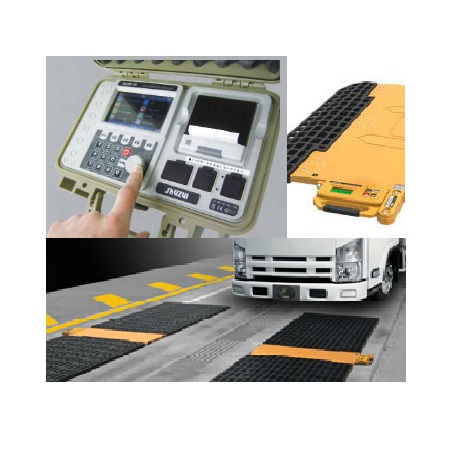 山陽測器のレンタル「トラックスケール　スーパーJUMBO MAX」