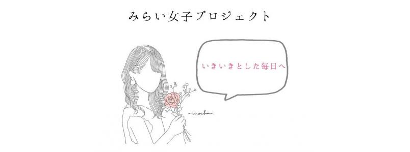 合同会社エビデンスマーケティング