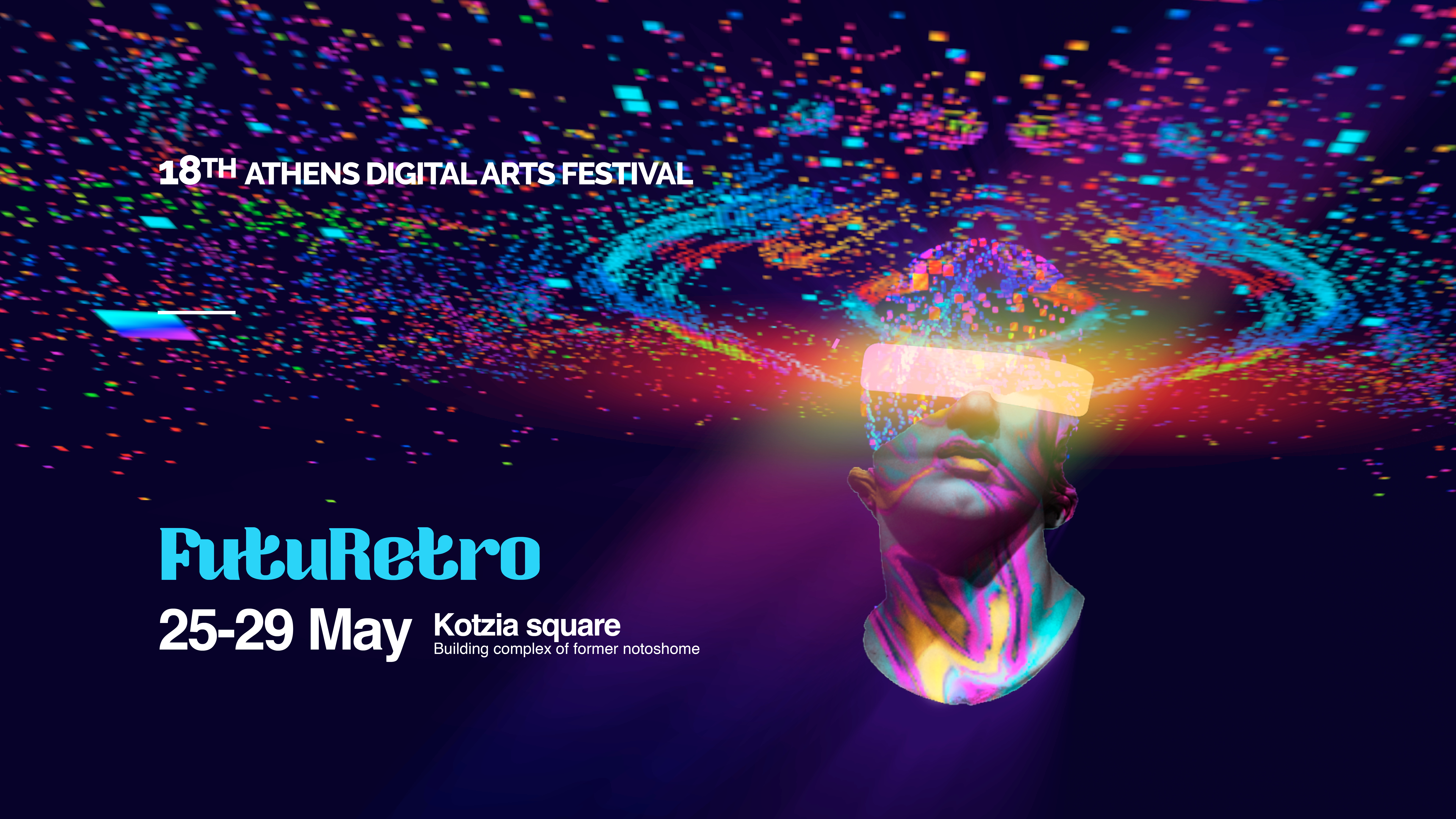 ギリシャ・アテネにて開催される「Athens Digital Arts Festival 2022」に「Re-filter」展示