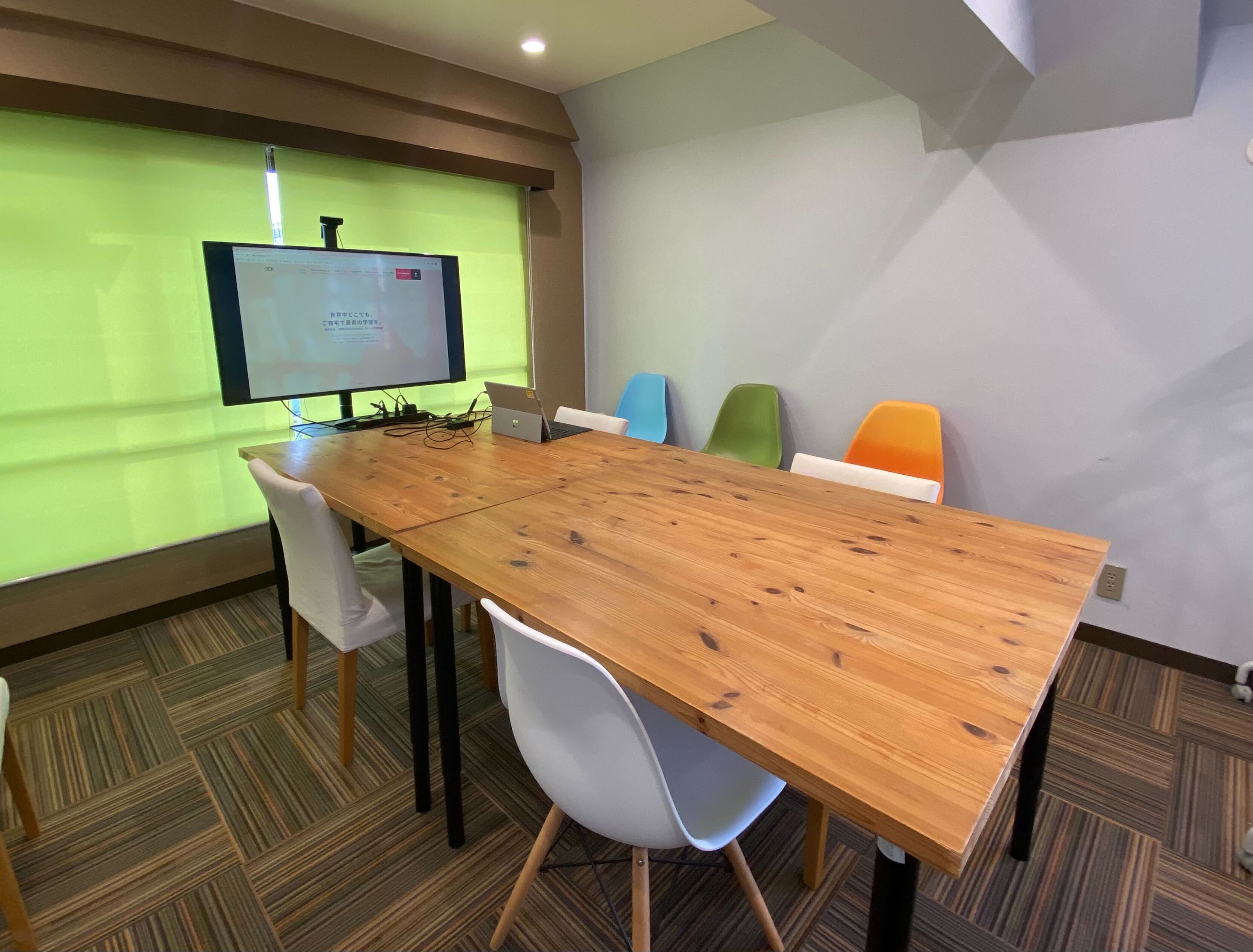 "言語と言葉の授業"を通して海外・帰国生に身につけて欲しいチカラ