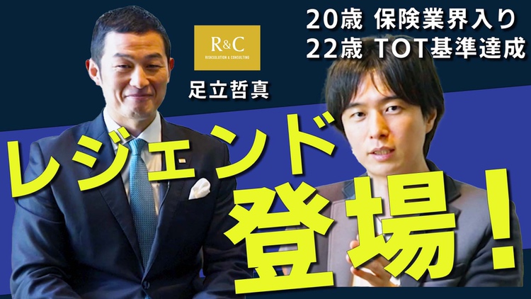 【必見】法人社長と仲良くなれる秘訣を大公開