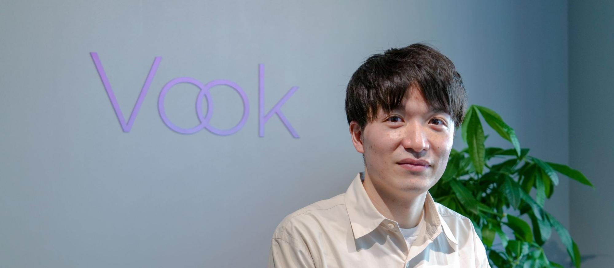 Vookは、クリエイターを「消耗」させない。あなたの価値を最大限に活かす環境が、ここにある。
