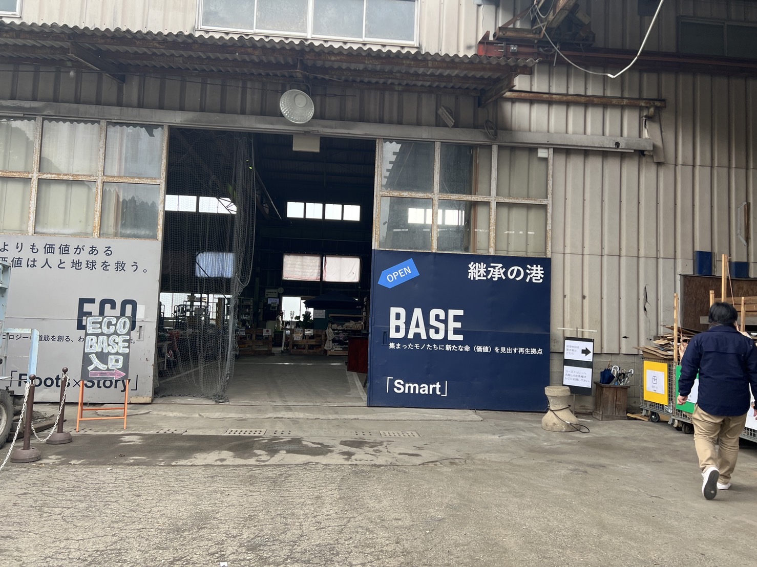 鹿児島事業所（ECOBASE KAGOSHIMA）のメンバーと仕事内容を紹介！