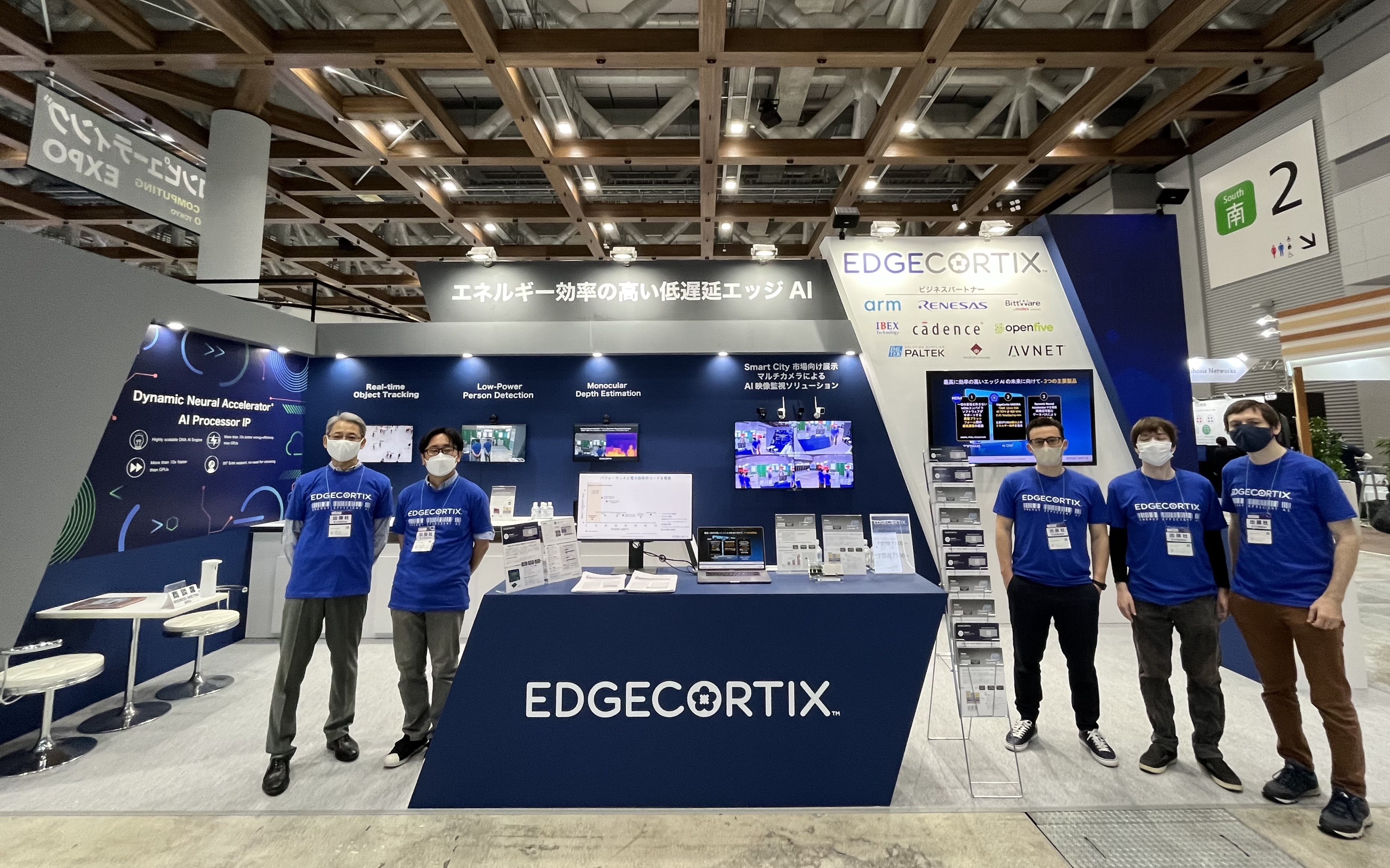 NexTech Week - 第6回AI EXPOに出展しました- レポート