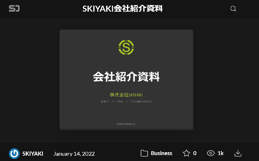 Speaker Deckで会社紹介資料公開しています！