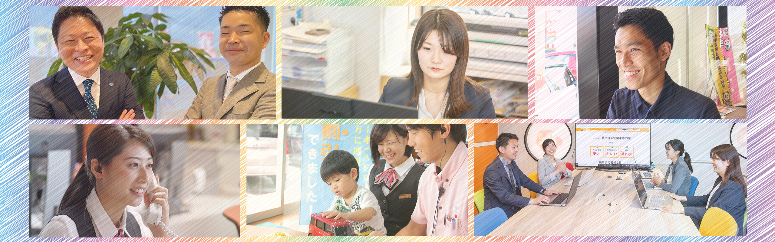 市場価値の高い人間になれ。