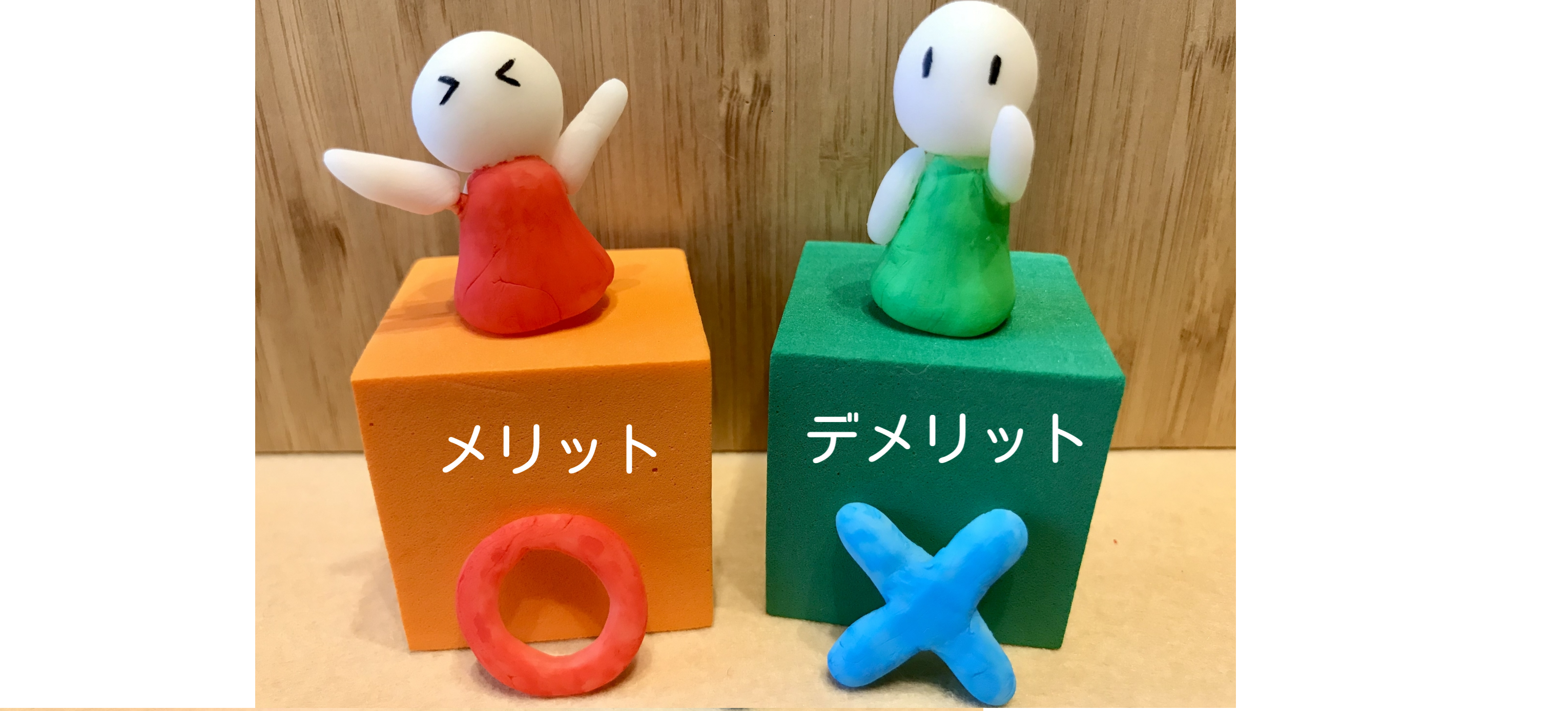 あえてSES（客先常駐）を選択するメリットとは？