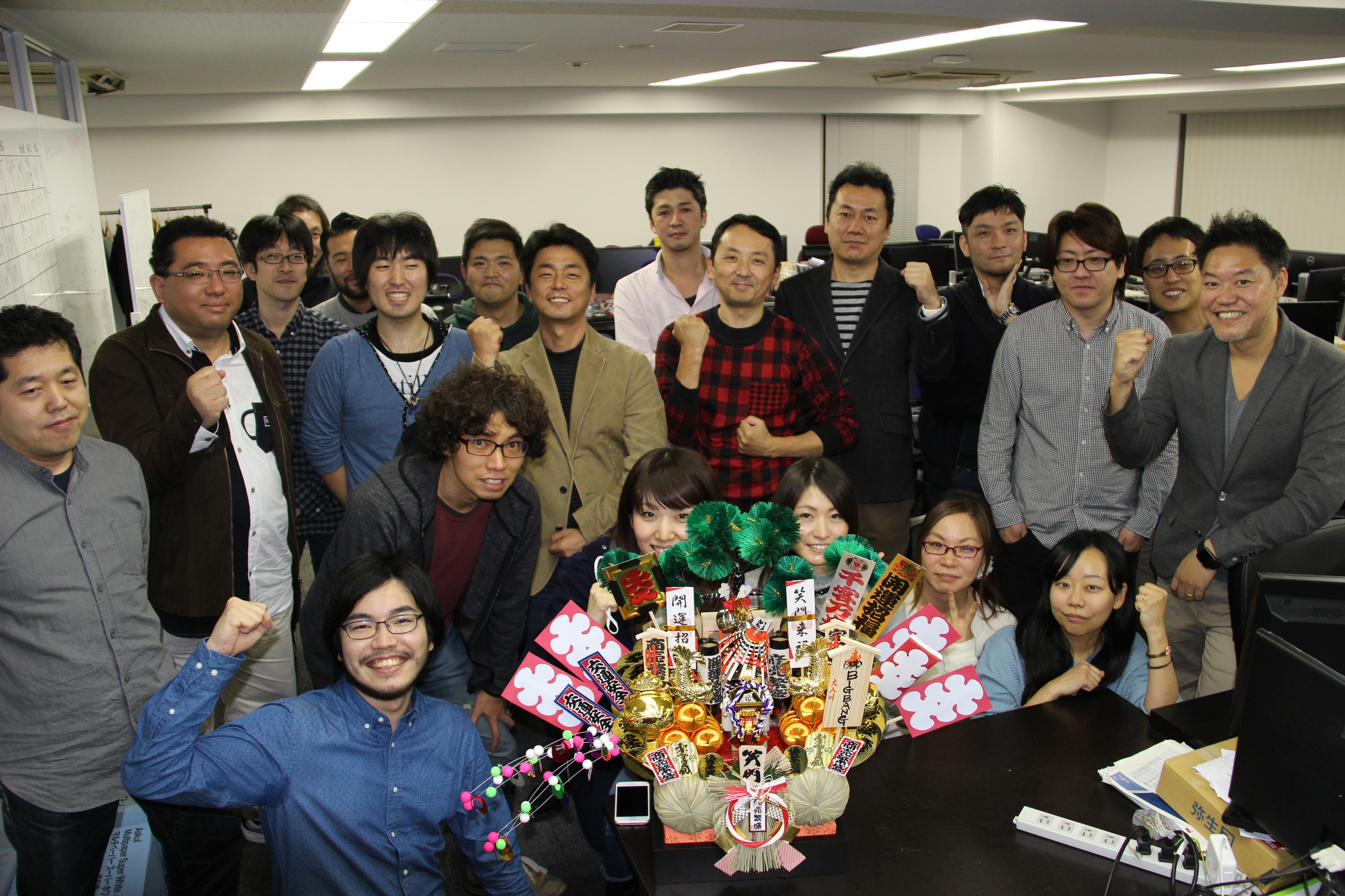 【イベント】今年の熊手