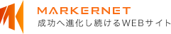 マーカーネット株式会社