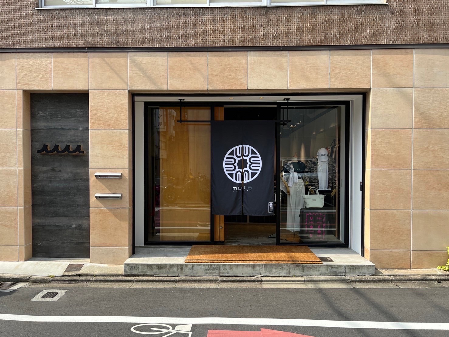 [直営販売店] muta marine京都店をOPEN！