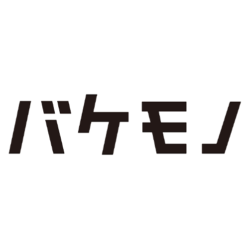 バケモノ株式会社