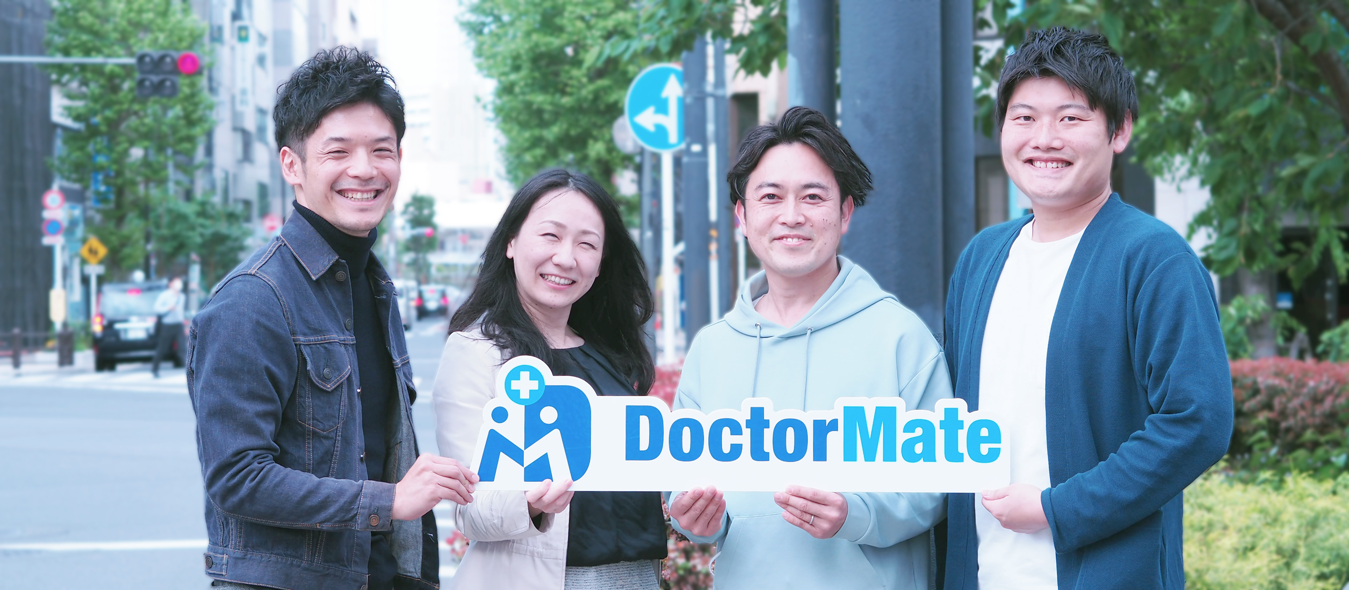 【投資家＋経営陣 座談会】共に走り続けるファミリー！ 10億調達を経て加速する、ドクターメイトのこれから