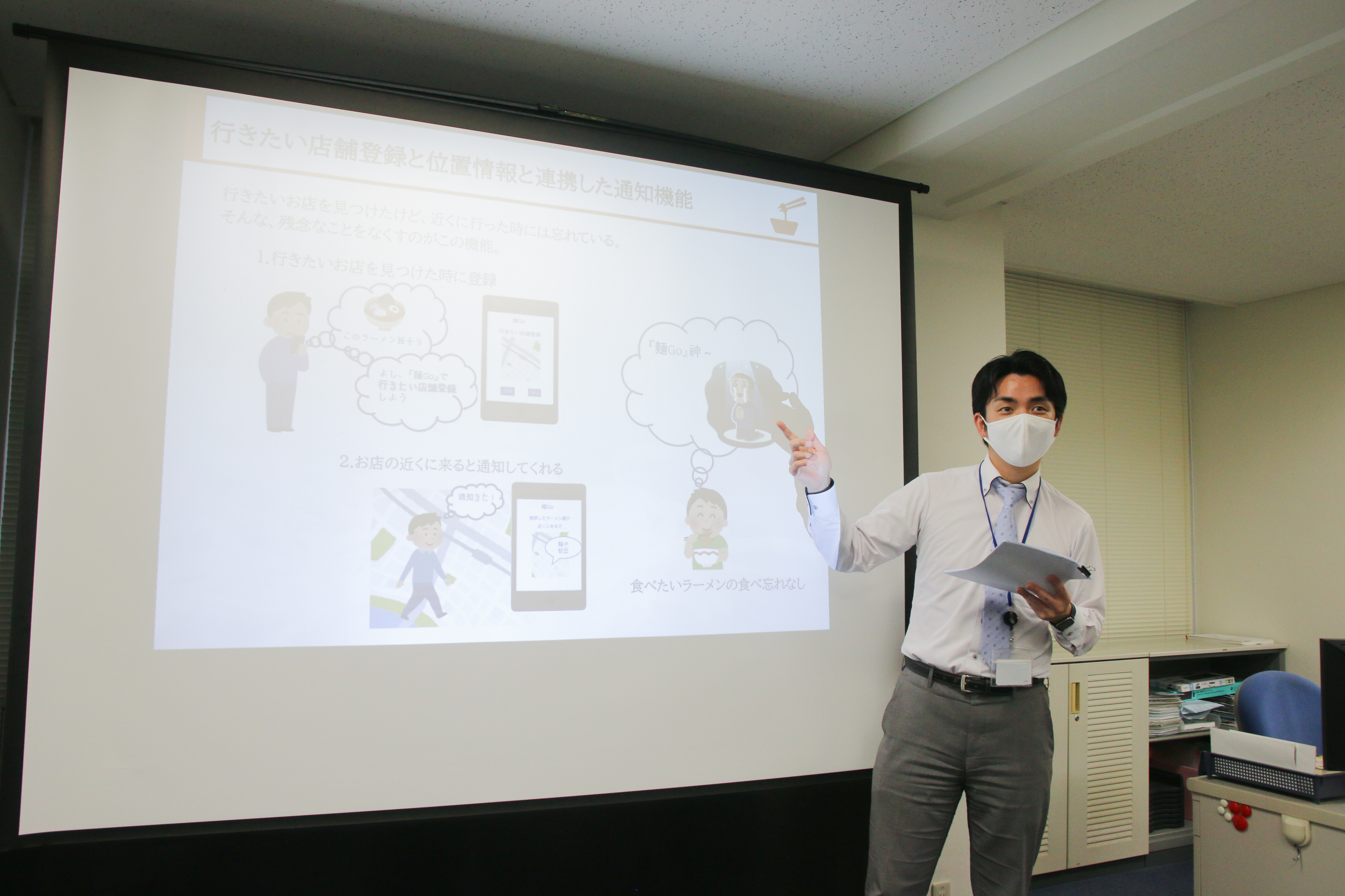 【社内取り組み】ユニオンシンク独自の取り組み部会の秘密(商品開発編) vol.4