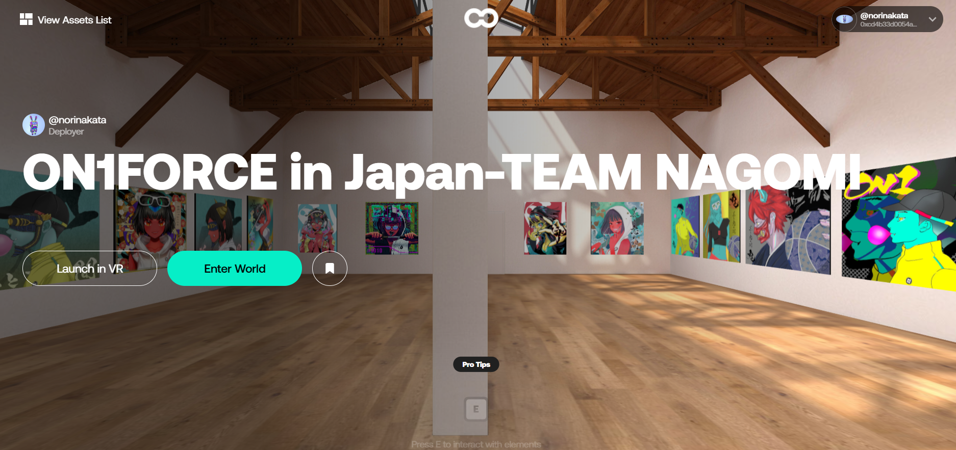 海外プロジェクトに凸った結果