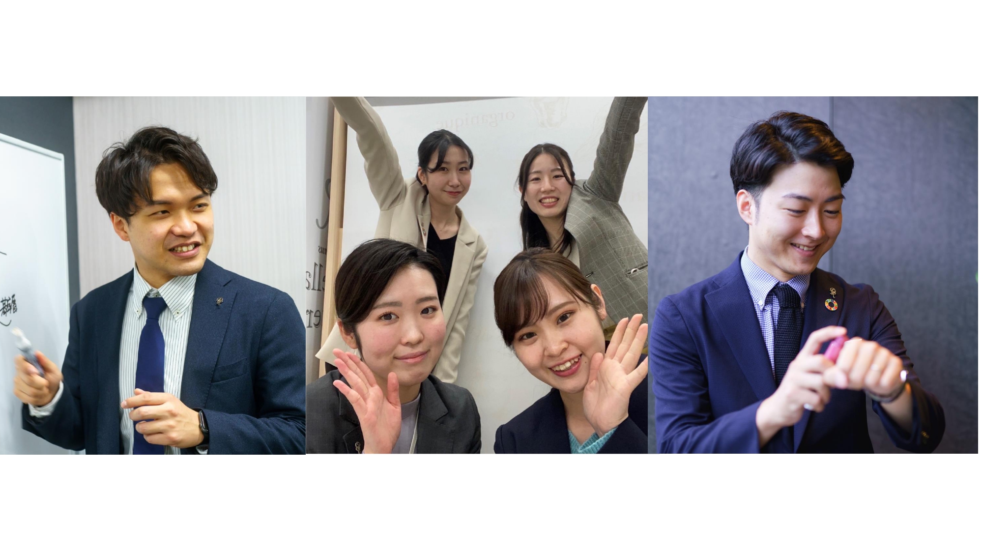 面談や面接で「よく聞かれる質問」にお応えします！＿Vol.1
