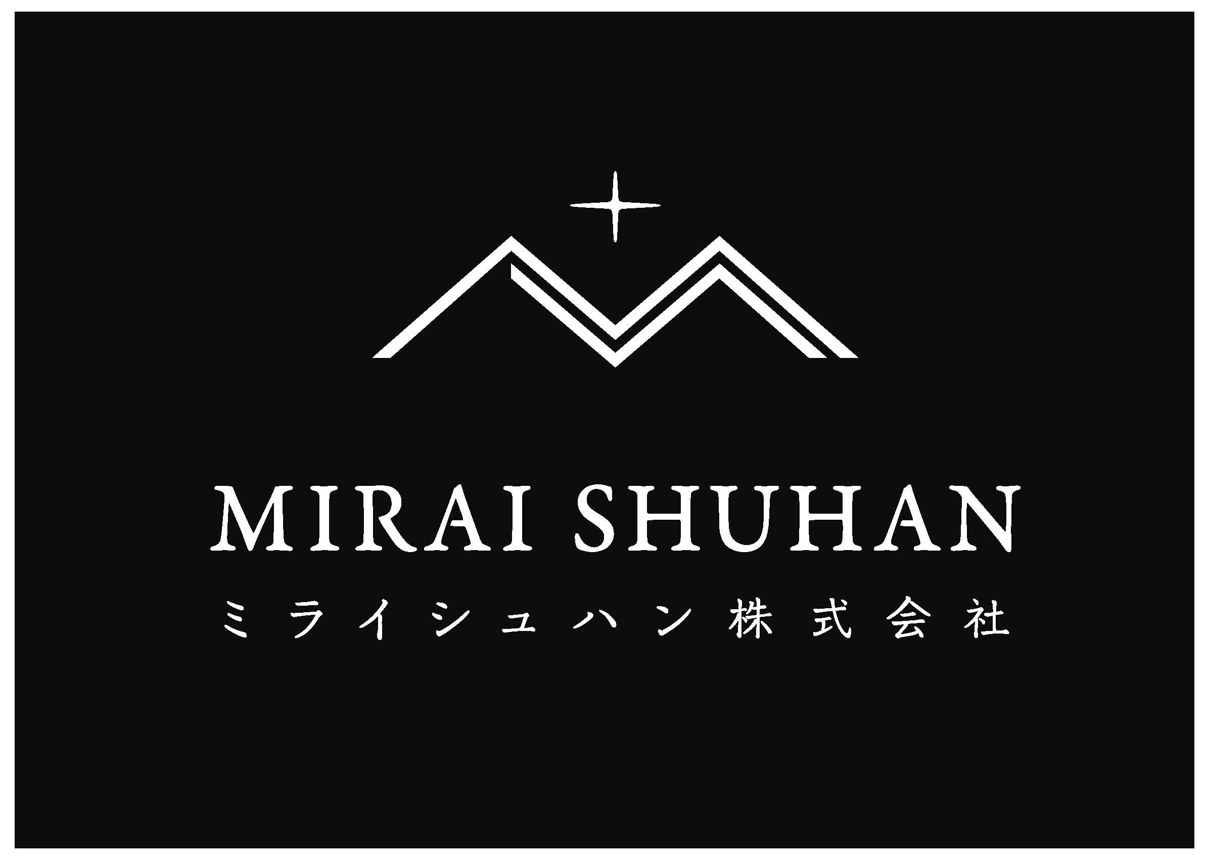 ミライシュハン株式会社