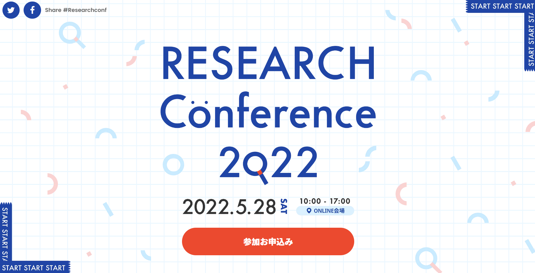 「RESEARCH Conference 2022」にCXO takejuneとUXリサーチャー瀧本が登壇しました